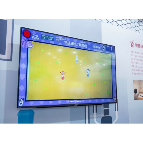 Convenient floor ball assist system(S.BOCCIA) / 3