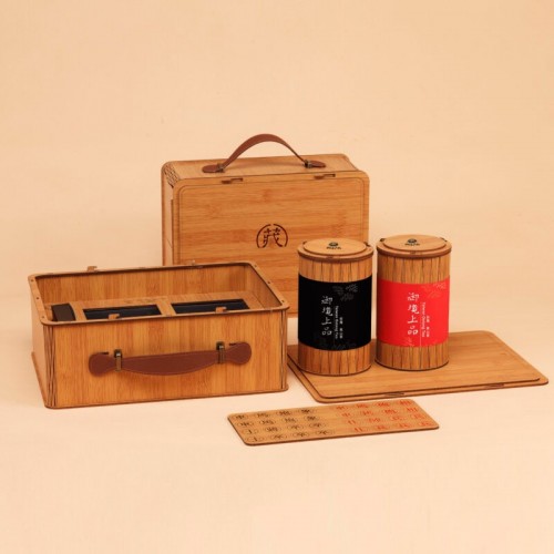 Ruogu Yunni Tea Gift Box / 3