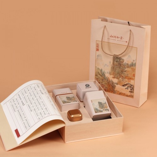 Chunzhi Ji Tea Gift Box / 2