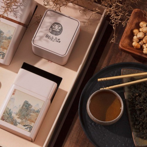 Chunzhi Ji Tea Gift Box / 3