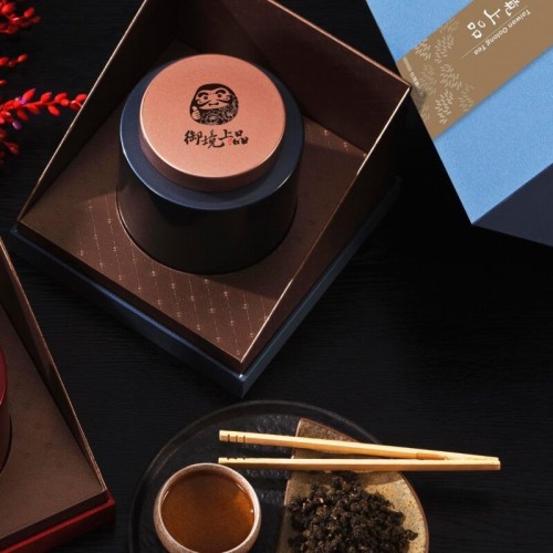 Xiaoxiang Yunwu Tea Gift Box / 2
