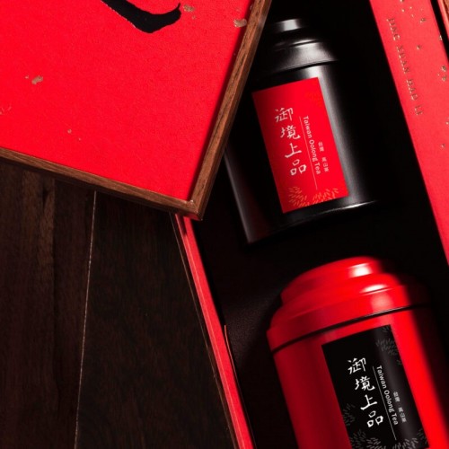 Qinxin Guanyun Tea Gift Box / 2