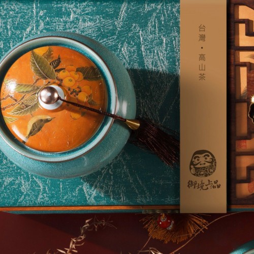 Chunzhiganlu Tea Gift Box / 2