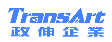 Transart Graphics Co., Ltd.  政伸企業股份有限公司