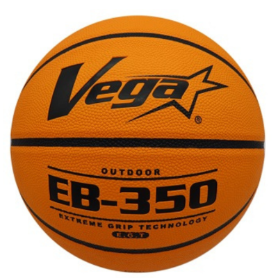 Size 7 Rubber Basketball-OBR-754O