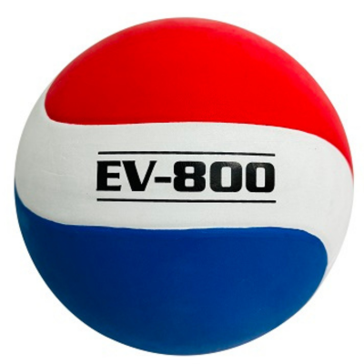 VEGA Soft Rubber Volleyball-OVR-510