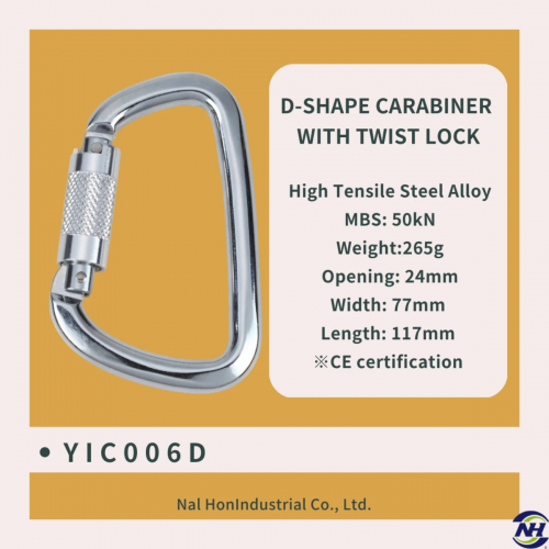 YIC006D Super Strong Steel Carabine With Twist Lock / 3