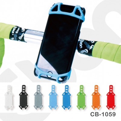 Bike Phone Holder CB-1059