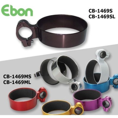 Coffee Cup Holder CB-1469QR