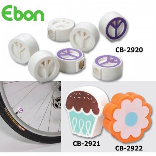 Valve Caps CB-2920