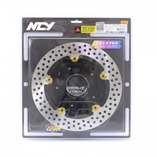 SYM N-23 Floated Round Disk 260mm/ Rivet Titanium For JET S 125 ABS / 4