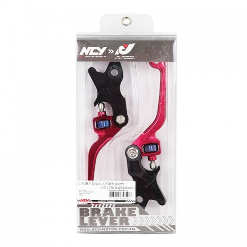 SYM NCY & HP Knob Adjustable Brake Lever for DRG 158 / 3