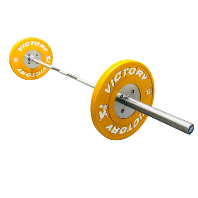 Solid Color Rubber Bumper Plate- Yellow (15kg)