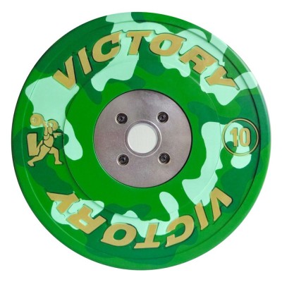 Limited Edition Camouflage – 10kg Bumper Plate