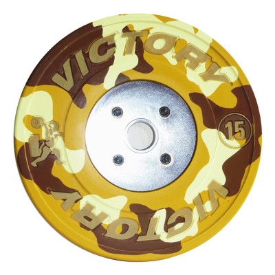 Limited Edition Camouflage – 15kg Bumper Plate