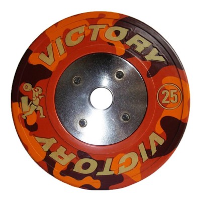 Limited Edition Camouflage – 25kg Bumper Plate