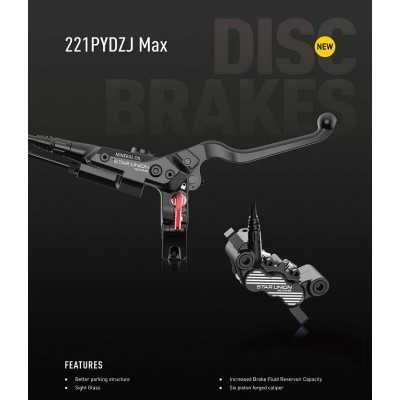 E-Hydraulic Disc Brake (221PYDZJ Max)