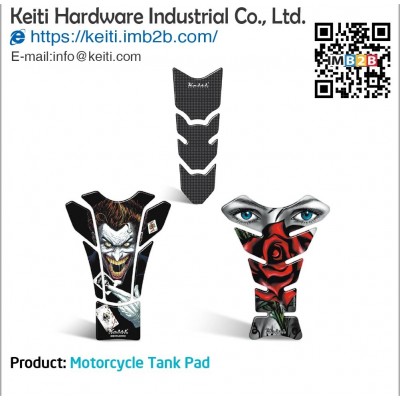MOTORCYCLE TANK PAD