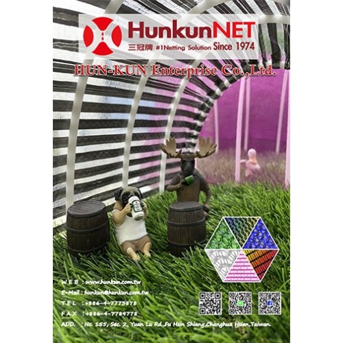HUN-KUN Enterprise Co., Ltd. (Product Catalog)