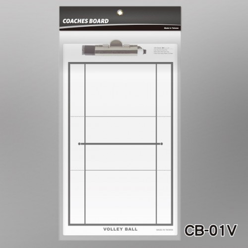 COACHING BOARD WITH MARKER PEN(CB-01V) / 2