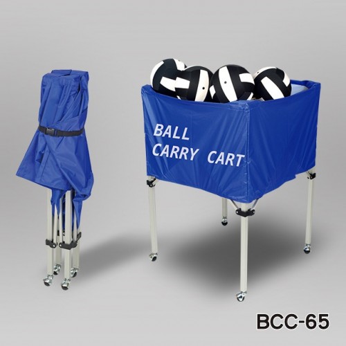 BALL CARRY CART (BCC-65)