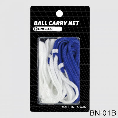 BALL CARRY NET (BN-01B)