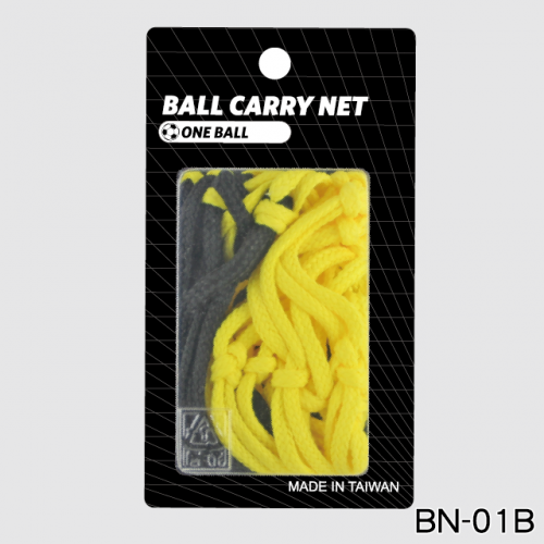 BALL CARRY NET (BN-01B) / 2