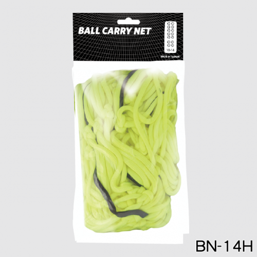 BALL CARRY NET (BN-14H) / 2