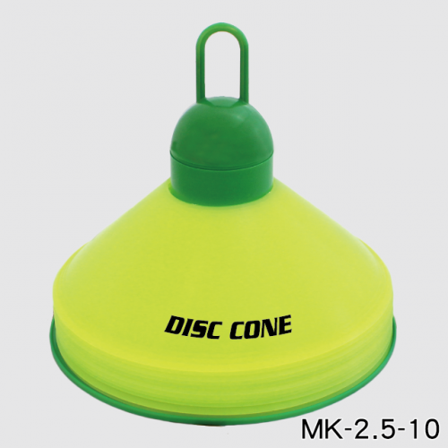 2.5" DISC CONE (MK-2.5) / 2