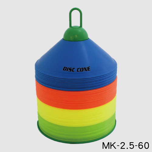 2.5" DISC CONE SET(60 PCS W/ONE STAND) (MK-2.5-60)