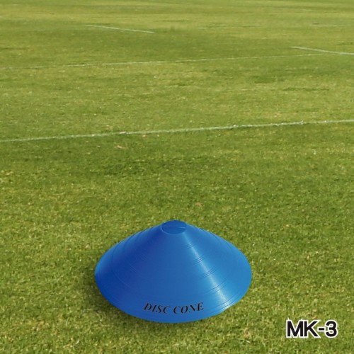 3" DISC CONE (MK-3)