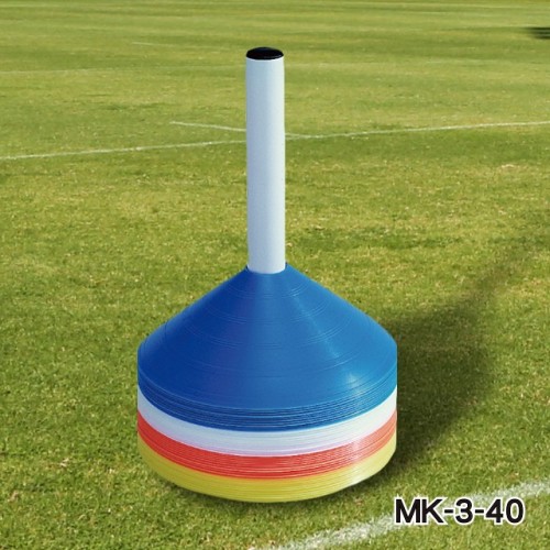 3" DISC CONE (MK-3) / 2