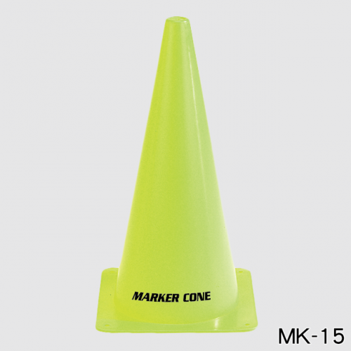 15" MARKER CONE (MK-15) / 2
