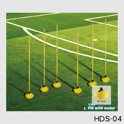 INDOOR AGILITY TRAINING SET (HDS-4)
