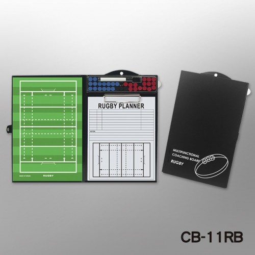 MULTI FUNCTIONAL COACHING BOARD(CB-11RB)