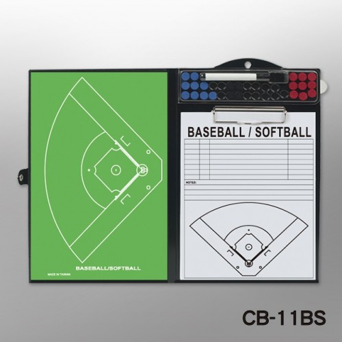 MULTI FUNCTIONAL COACHING BOARD(CB-11BS)